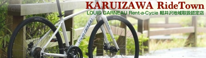 ridetown_banner700