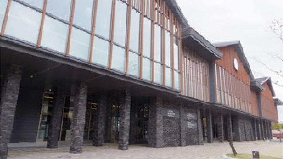 Karuizawa Tourist Information Center