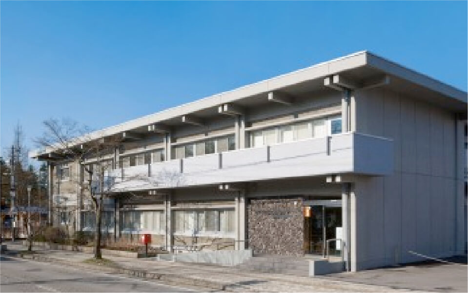 Karuizawa Tourism Promotion Center