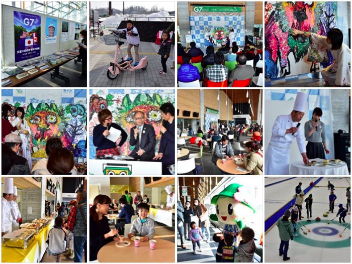 G7長野県 軽井沢交通大臣会合 100日前ウィークカウントダウンイベント6 18開催 イベント 軽井沢観光協会公式ホームページ Karuizawa Official Travel Guide