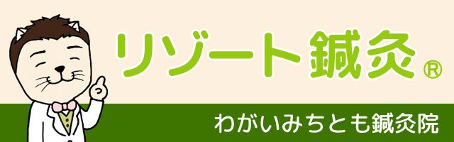 公式 軽井沢おすすめ観光スポット マップ イベントなど最新情報 軽井沢観光協会公式ホームページ Karuizawa Official Travel Guide